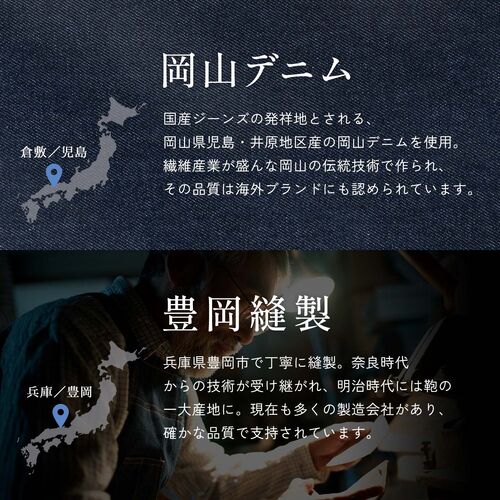 ���R�{�Ђ̃T����������B���R�f�j���~�L���D��