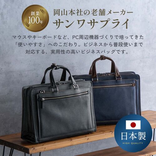 サンワダイレクト本店 サンワサプライ【オフィス・PC周辺通販】