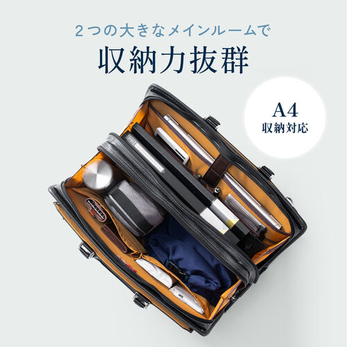 ディーゼル ビジネスバッグ 2way デニム レザー 岡山デニムを採用した日本製2WAYビジネスバッグを発売