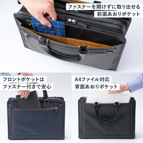ネイビー デニム ビジネスバッグ 岡山デニム 薄マチビジネスバッグ 豊岡製鞄 - 帆布バッグのきき - 柿渋
