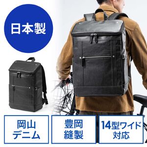 �r�W�l�X�����b�N ���{�� ���R�f�j�� �{�b�N�X�p�b�N �X�N�G�A�`�� �莝�� �h�����H���n A4�Ή� 12�|�P�b�g �ʋ� �ʊw ���@�\ �����Y �u���b�N