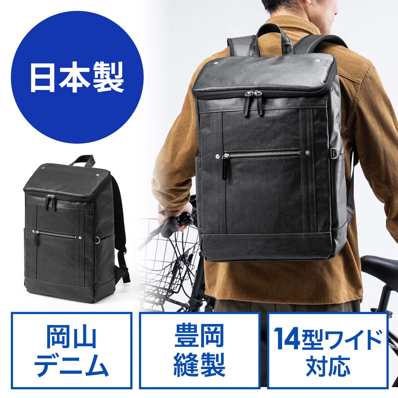 サンワダイレクト本店 サンワサプライ【オフィス・PC周辺通販】