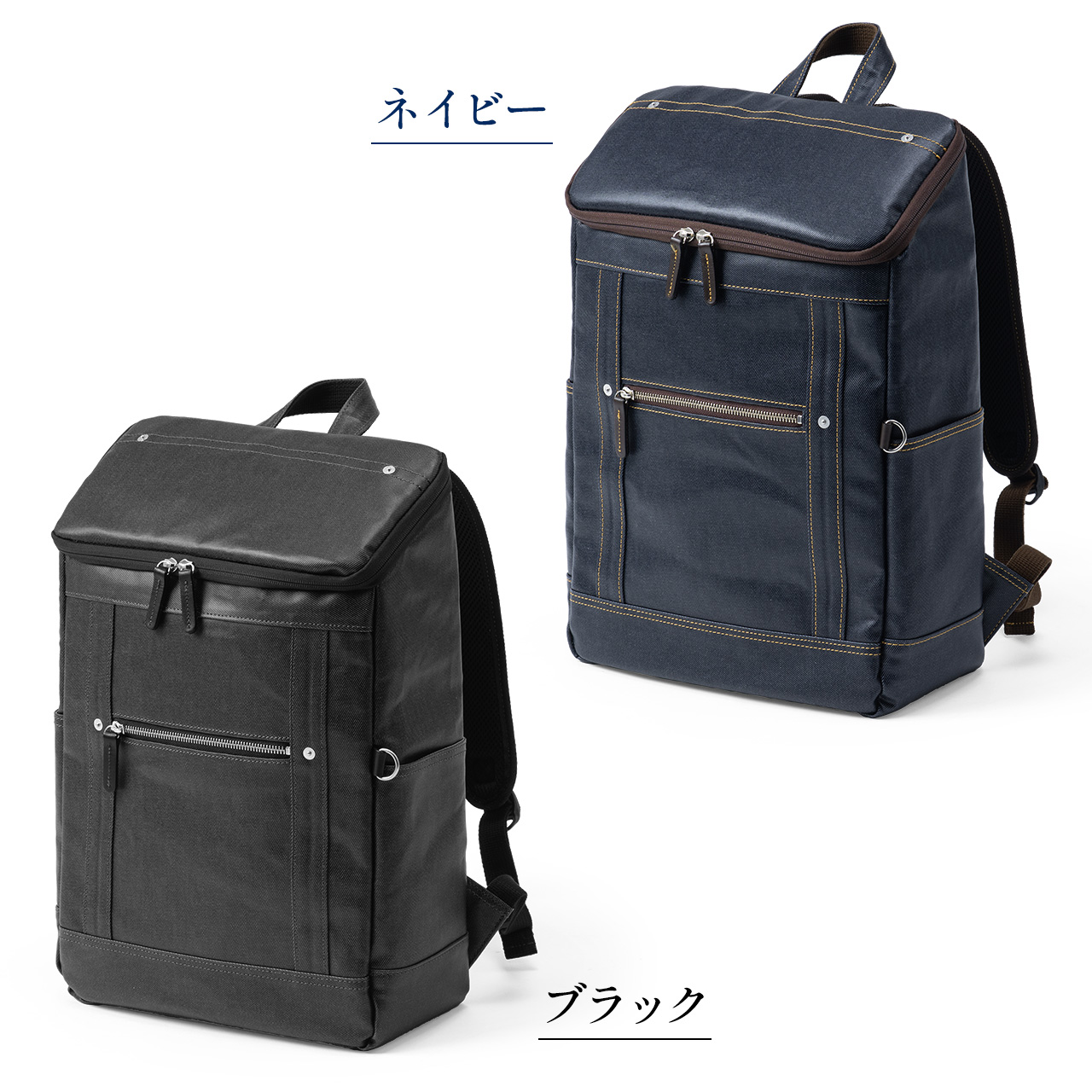 サンワダイレクト本店 サンワサプライ【オフィス・PC周辺通販】