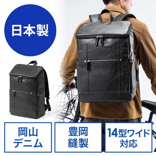 サンワダイレクト本店 サンワサプライ【オフィス・PC周辺通販】