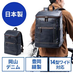 �r�W�l�X�����b�N ���{�� ���R�f�j�� �{�b�N�X�p�b�N �X�N�G�A�`�� �莝�� �h�����H���n A4�Ή� 12�|�P�b�g �ʋ� �ʊw ���@�\ �����Y �l�C�r�[