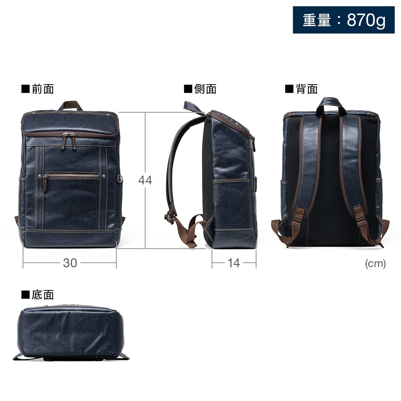 ※エコメルカリ便※【新品】本革 防水 ビジネスバッグ ネイビー BLUE SINCERE（ブルーシンシア） トートバッグ メンズ 本革 大容量