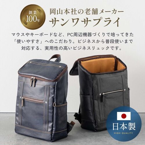 サンワダイレクト本店 サンワサプライ【オフィス・PC周辺通販】