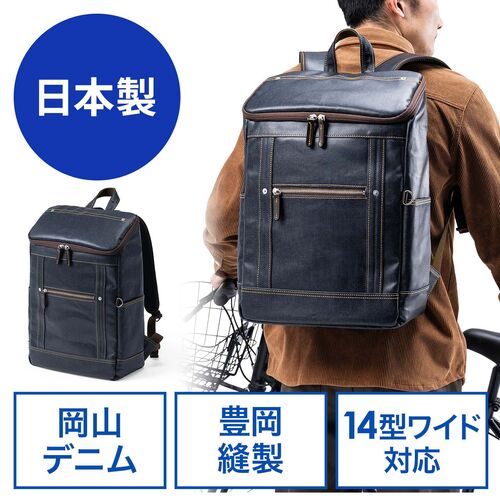 サンワダイレクト本店 サンワサプライ【オフィス・PC周辺通販】