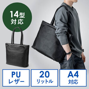 �g�[�g�o�b�O �����Y PU���U�[ �r�W�l�X�o�b�O �m�[�gPC14�^�Ή� �J�W���A�� �V���v�� �t�@�X�i�[�t�� �ʋ� �ʊw ������� ���f�B�[�X ������v A4 �u���b�N