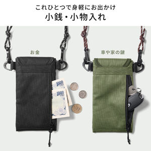 ショルダースマホポーチ ネックポーチ ショルダースマホケース スマホポーチ ショルダーバッグ 小銭入れ カーキ 200-BAG201KAの販売商品 |  通販ならサンワダイレクト