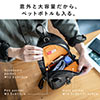 【サンワサマーセール】ボディバッグ（メンズ・ワンショルダー・日本製・デニム生地・縦型・ブラック）