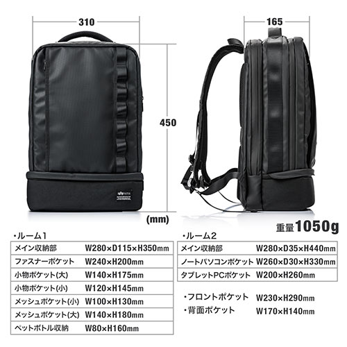 Takaさま専用【Aer】Pro Pack 20L Black