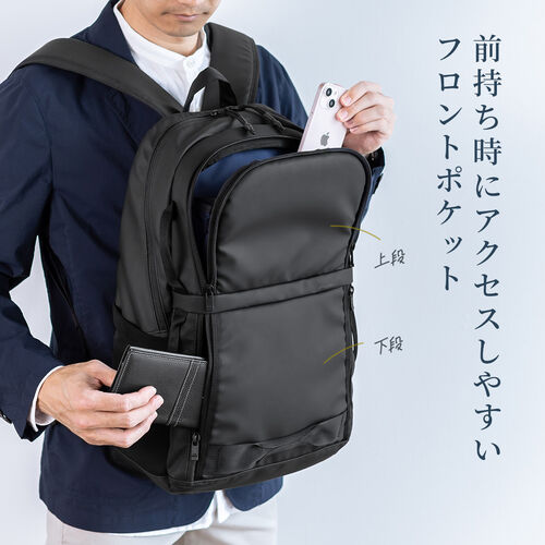 前持ちリュック ビジネスリュック 日本製 ビジネスバッグ 通勤バッグ