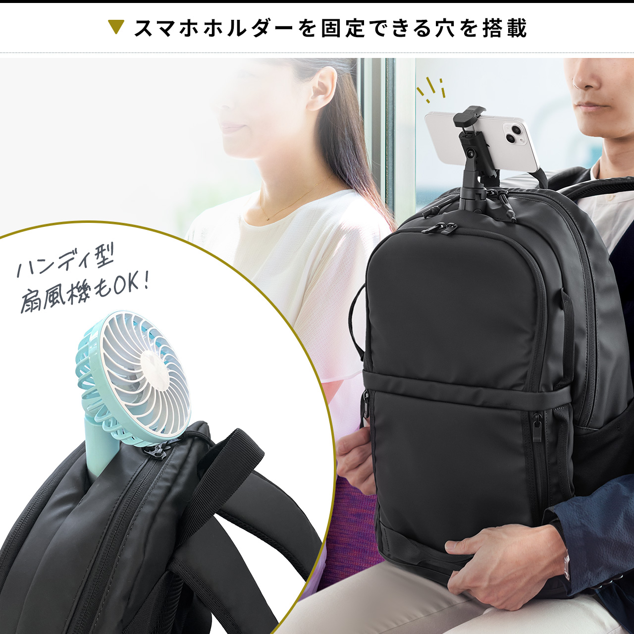 前持ちリュック ビジネスリュック 日本製　ビジネスバッグ 通勤バッグ 電車通勤 デューロン 耐水 200-BAGBP028BK