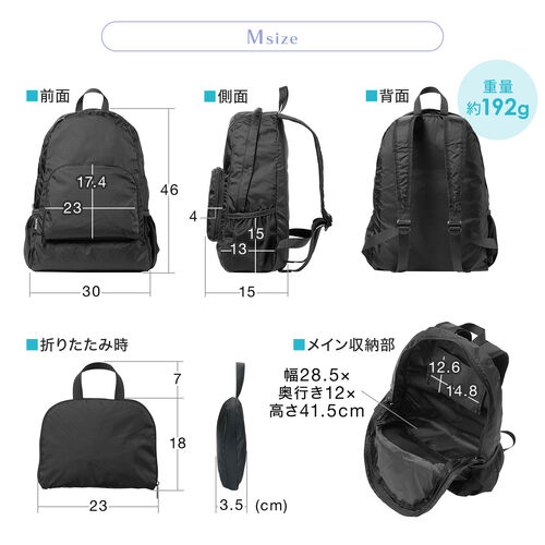 サンワダイレクト本店 サンワサプライ【オフィス・PC周辺通販】