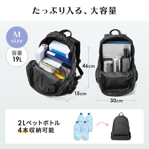 サンワダイレクト本店 サンワサプライ【オフィス・PC周辺通販】