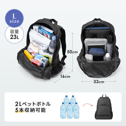 サンワダイレクト本店 サンワサプライ【オフィス・PC周辺通販】