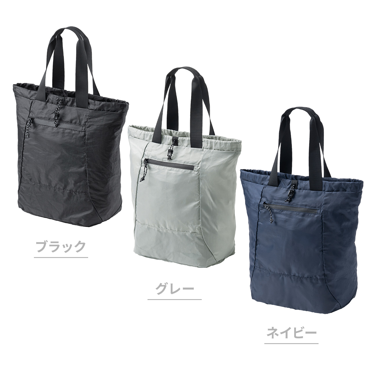 �܂肽���݃����b�N & �g�[�g�o�b�O �}�C�o�b�O �R���p�N�g �G�R�o�b�O �T�u�o�b�O 22L ���� �y�� ���@�\ �O���[