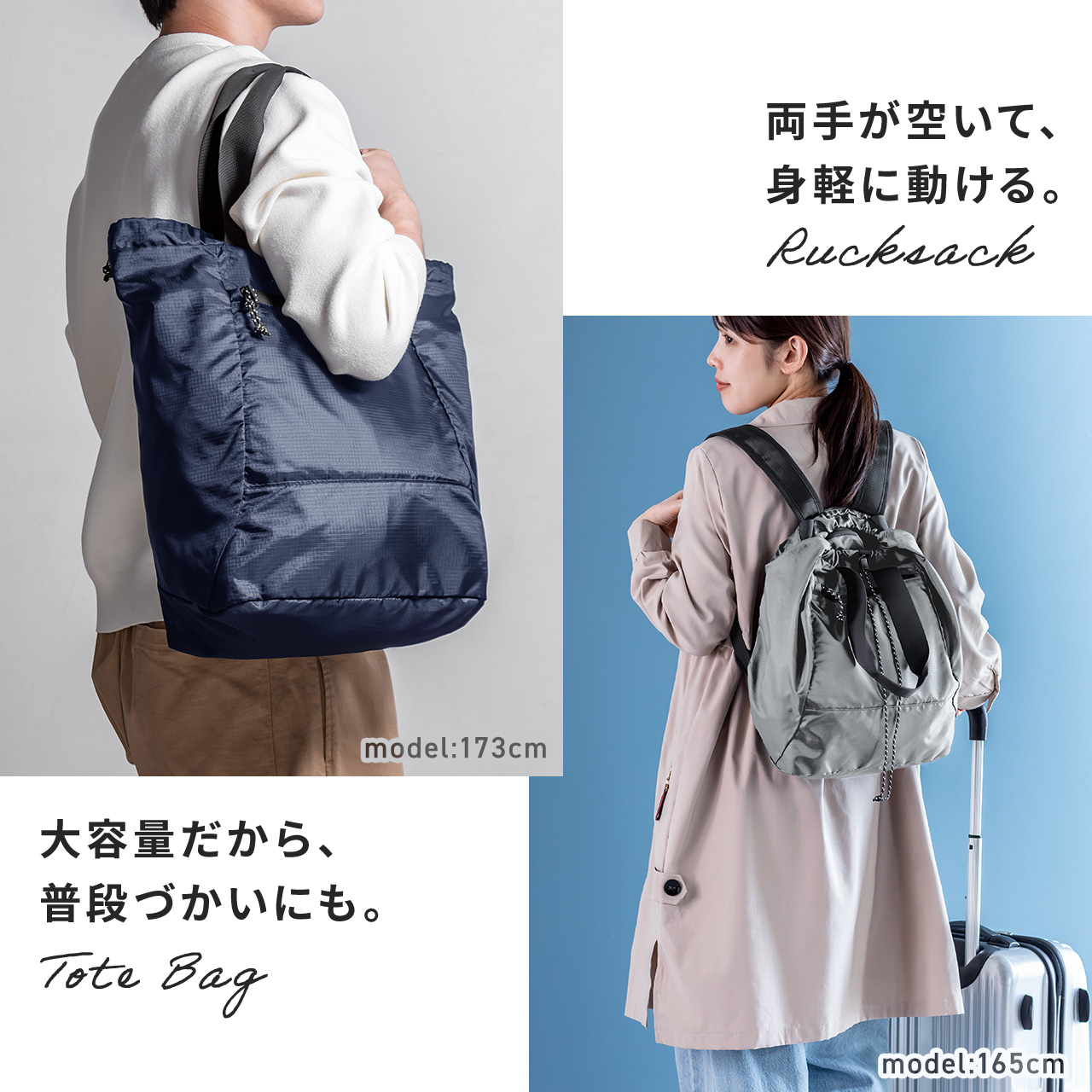 �܂肽���݃����b�N & �g�[�g�o�b�O �}�C�o�b�O �R���p�N�g �G�R�o�b�O �T�u�o�b�O 22L ���� �y�� ���@�\ �O���[