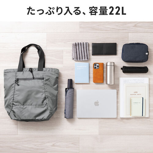 �܂肽���݃����b�N & �g�[�g�o�b�O �}�C�o�b�O �R���p�N�g �G�R�o�b�O �T�u�o�b�O 22L ���� �y�� ���@�\ �O���[