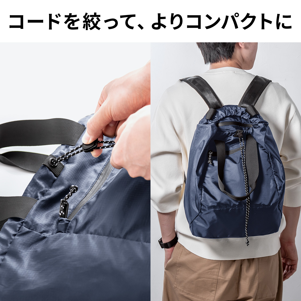 �܂肽���݃����b�N & �g�[�g�o�b�O �}�C�o�b�O �R���p�N�g �G�R�o�b�O �T�u�o�b�O 22L ���� �y�� ���@�\ �O���[