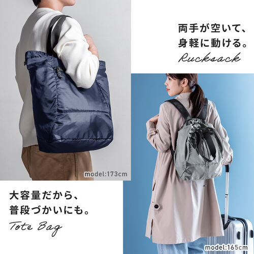 LGB バッグパック　ナイロン製　ブラック　ミニバッグ付き LGB バッグパックナイロン製ブラックミニバッグ付き