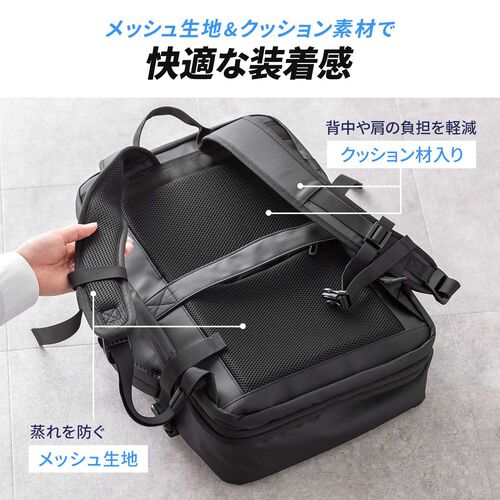 サンワダイレクト本店 サンワサプライ【オフィス・PC周辺通販】