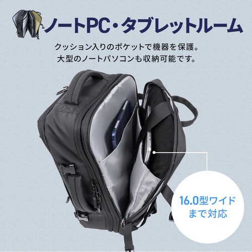 サンワダイレクト本店 サンワサプライ【オフィス・PC周辺通販】