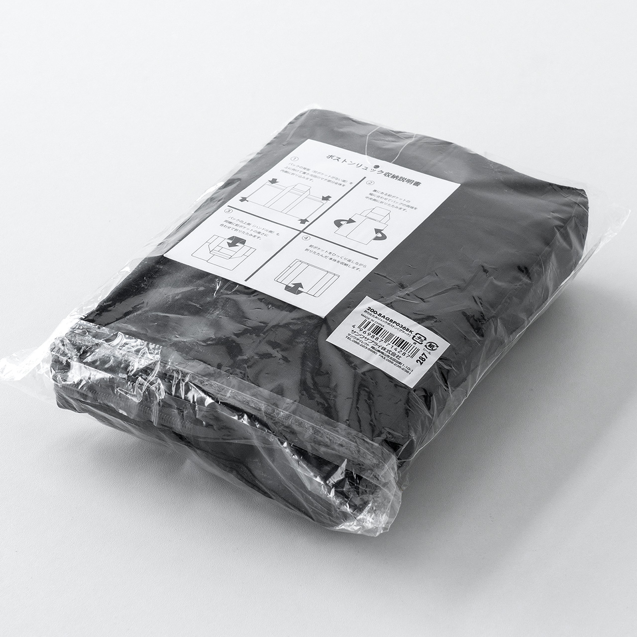 サンワダイレクト本店 サンワサプライ【オフィス・PC周辺通販】