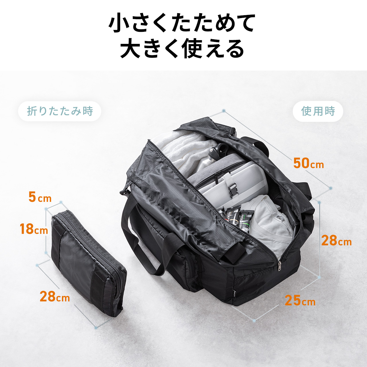 サンワダイレクト本店 サンワサプライ【オフィス・PC周辺通販】