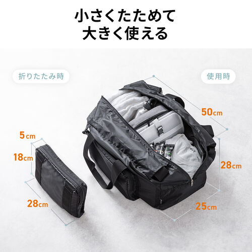 サンワダイレクト本店 サンワサプライ【オフィス・PC周辺通販】