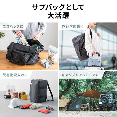 サンワダイレクト本店 サンワサプライ【オフィス・PC周辺通販】