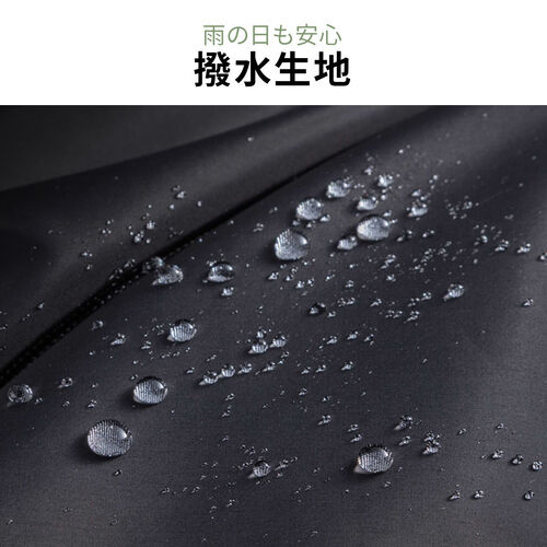 PC���[���������n�ň��S�̎g���S�n