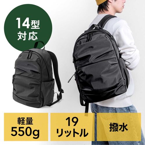 【極美品】フルラ ダウン タウン リュック バックパック レザー A4可 肩掛け サンワダイレクト本店 サンワサプライ【オフィス・PC周辺通販】