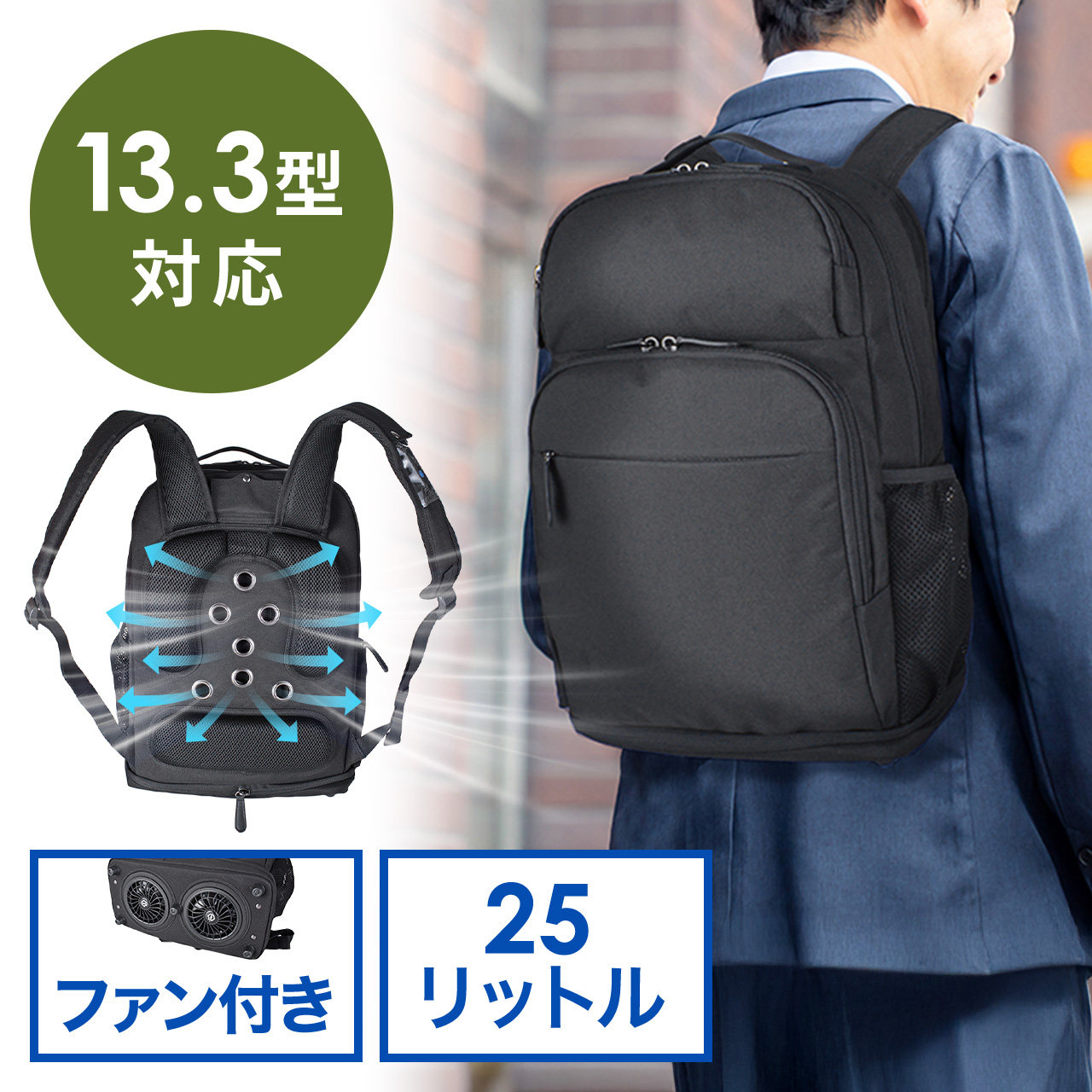 サンワダイレクト本店 サンワサプライ【オフィス・PC周辺通販】