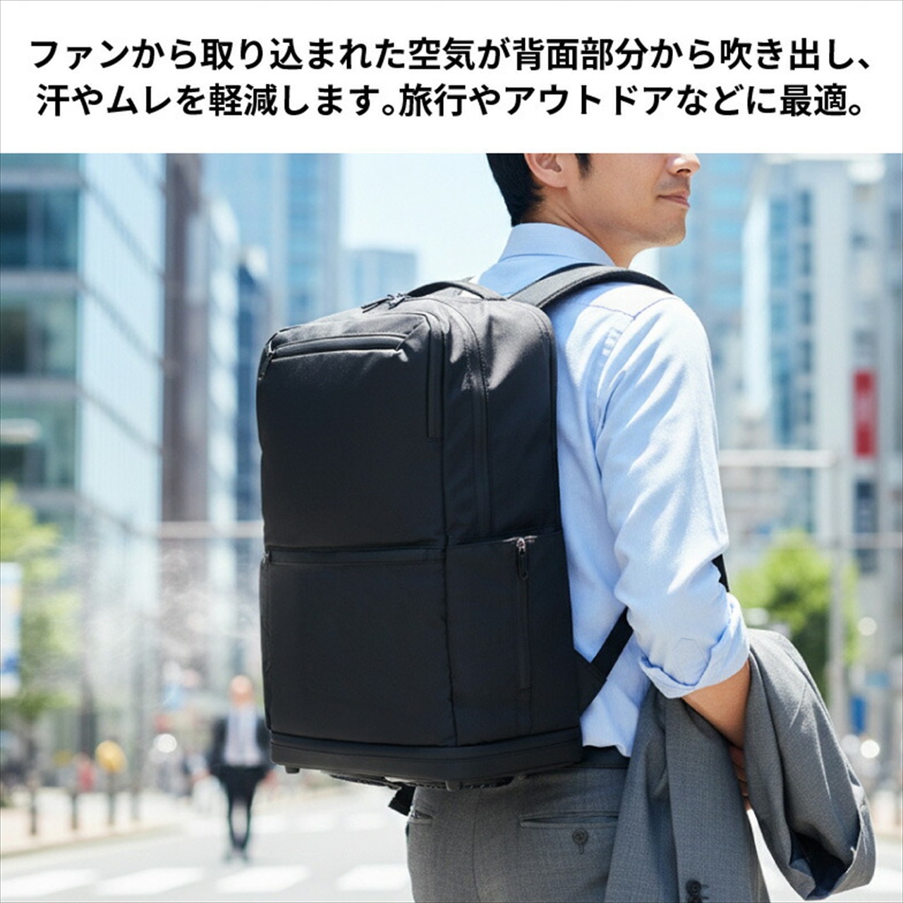 保冷スペース&ファン付きクールバックパック サンワダイレクト本店 サンワサプライ【オフィス・PC周辺通販】