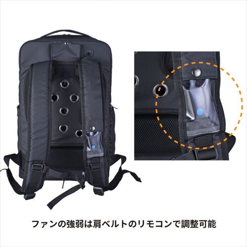 保冷スペース&ファン付きクールバックパック サンワダイレクト本店 サンワサプライ【オフィス・PC周辺通販】