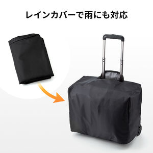 ビジネスキャリーバッグ ビジネスバッグ 36リットル 出張 マチ ビジネスキャリーバッグ ビジネスバッグ 36リットル 出張 マチ