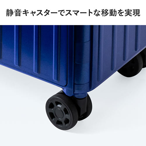 折りたたみ式 スーツケース キャリーケース 容量35L 静音キャスターつき ポリカーボネート製 ピンク 200-BAGCR005P