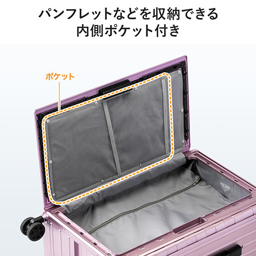キャリーケース スーツケース 70L  USBポート付 旅行 ホワイト　大容量