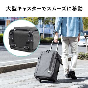 キャスター付きリュック キャリーリュック キャリーバッグ 2WAY 機内持ち込み 大容量 35L キャプテンスタッグ キャスターカバー チェストベルト  ブラック 200-BAGCR007BK2 | 通販ならサンワダイレクト