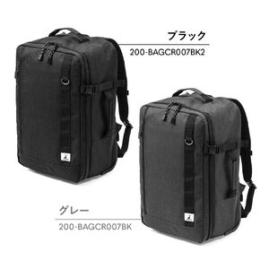 キャリーリュック キャリーバッグ 2WAY 機内持ち込み 大容量 35L キャプテンスタッグ キャスターカバー チェストベルト  200-BAGCR007BKの販売商品 | 通販ならサンワダイレクト