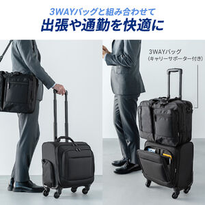 トランスワールド旅行キャリーバッグ大きいカバン黒 耐久性ビジネス