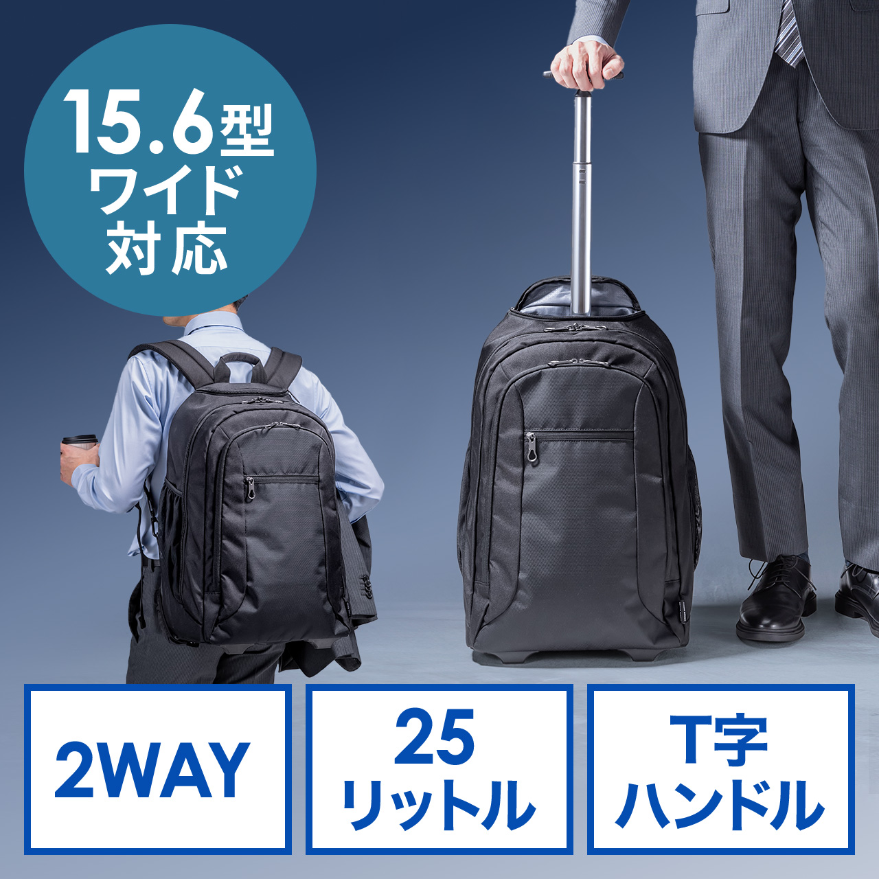 サンワダイレクト本店 サンワサプライ【オフィス・PC周辺通販】