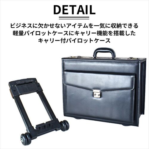 ��������I�ׂ�A�d���Ɋ��Y��2WAY