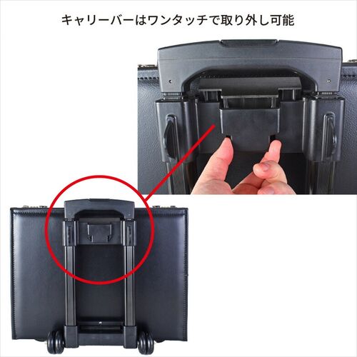 �����^�b�`���E�ňړ�����X�}�[�g