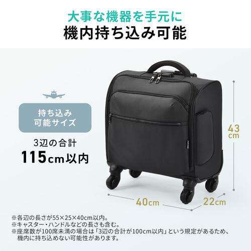 サンワダイレクト本店 サンワサプライ【オフィス・PC周辺通販】