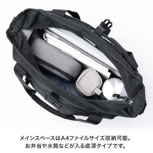 3WAYg[gobO bN / V_[obO 14.5C` PC[ JWA A4[\ e 20L Đf t@[Xg_E ubN 200-BAGFT7BK
