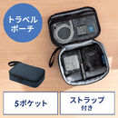 KWFbg|[`  5|Pbg Xgbvt s COs o [  gx|[` 18.5cm s13cm lCr[