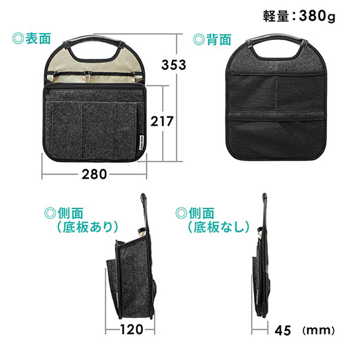 バッグインバッグ（リュック用・フェルト・軽量・縦型・15ポケット・自立可能・テレワーク・在宅勤務・ブルー）